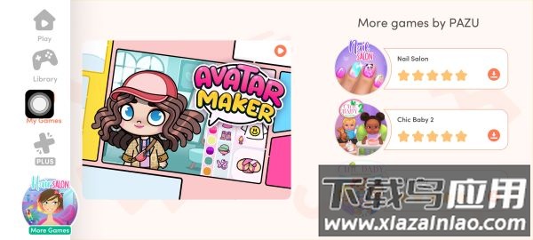 Avatar World(阿凡达世界)截图3