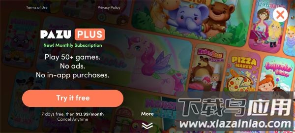 Avatar World(阿凡达世界)截图4