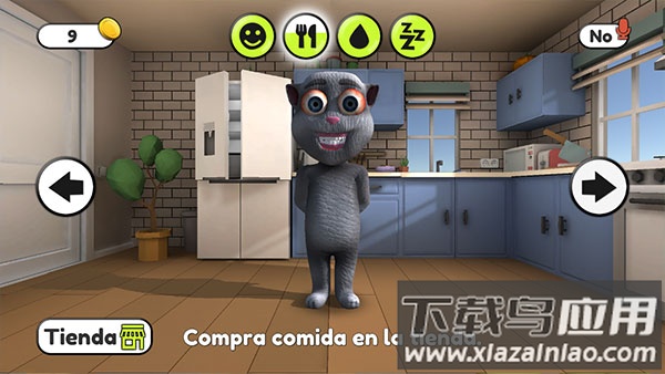 会说话的胡安正版