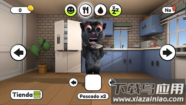 会说话的胡安正版