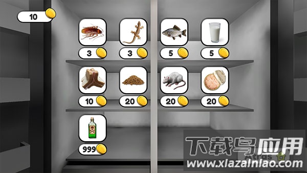 会说话的胡安正版截图2