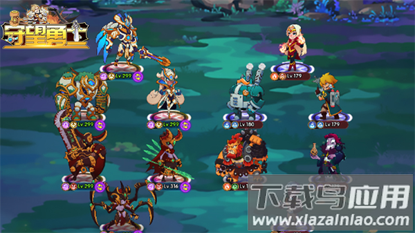 守望勇士手游官方正版