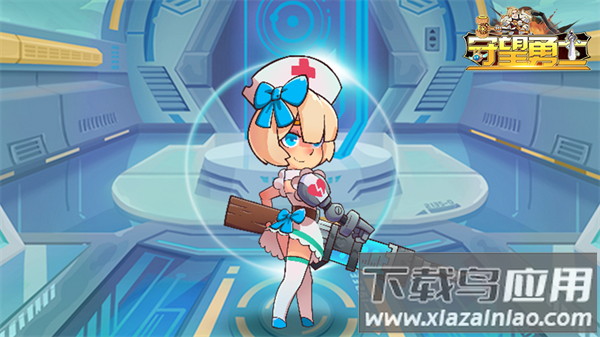 守望勇士手游官方正版