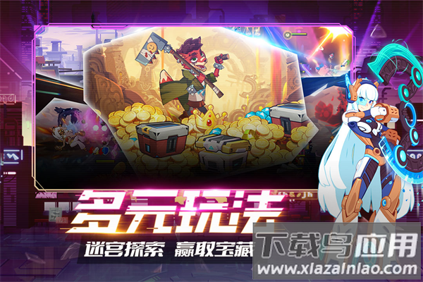 守望勇士手游官方正版最新版截图2