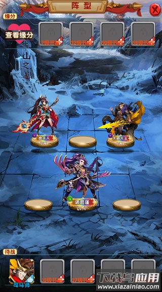 主公别闹0.1折版