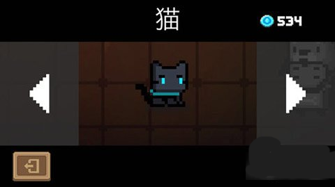 元气骑士2025最新版