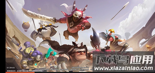 刀塔自走棋手游(多多自走棋)