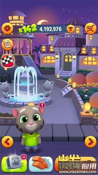 汤姆猫跑酷破解版全皮肤解锁无限金币