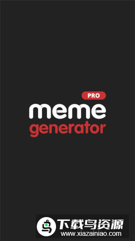 memegenerator专业版修改版最新版截图1