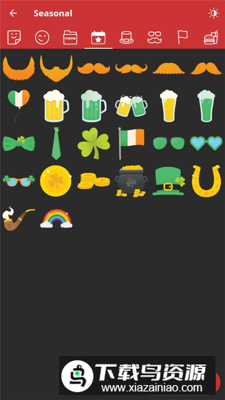 memegenerator专业版修改版最新版截图2