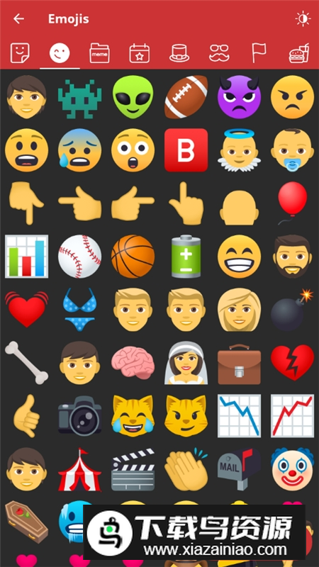 memegenerator专业版修改版最新版截图3