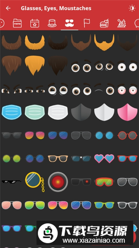 memegenerator专业版修改版最新版截图4