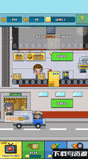 idledeliverytycoon中文版最新版截图1