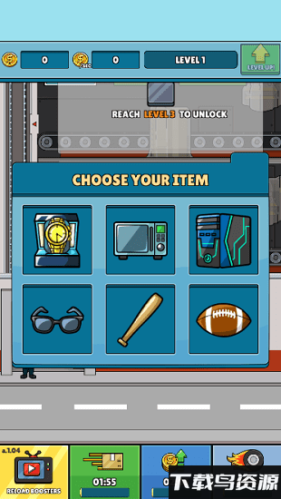 idledeliverytycoon中文版最新版截图2