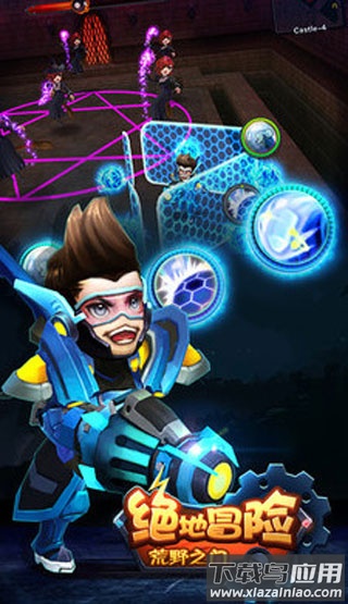 绝地冒险荒野之门虫虫助手安装包最新版截图1