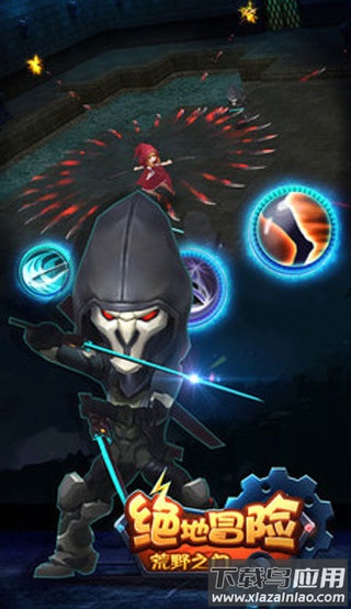 绝地冒险荒野之门虫虫助手安装包最新版截图2