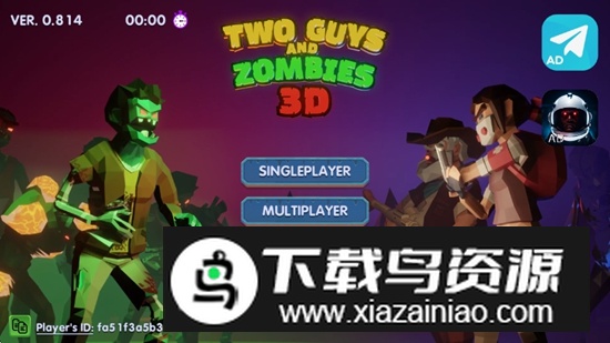 两个家伙和僵尸3D无限钻石版破解版最新版截图2