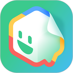 贴纸工坊官方版