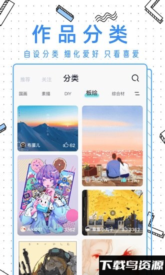 ifigure软件最新版截图2