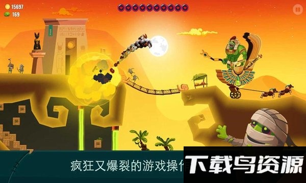 小魔女历险记游戏最新版截图1