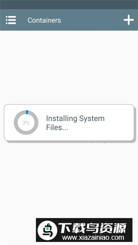 Winlator模拟器官方原版apk截图