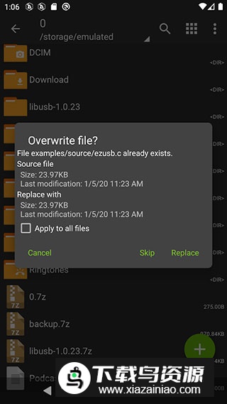 zarchiver解压缩工具安卓免费版截图3