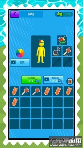 火柴人拳击之路游戏最新版截图2