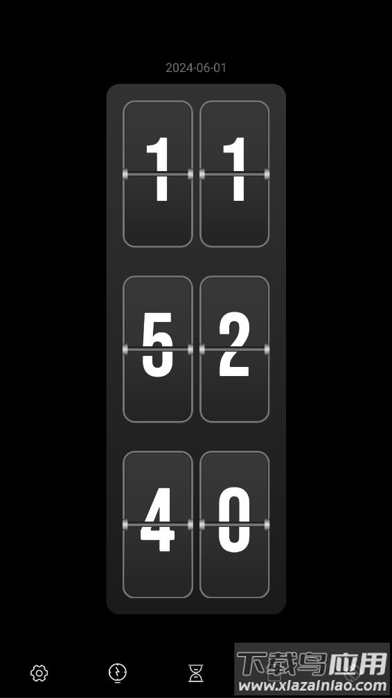 桌面时钟助手下载安装最新版截图2