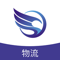 伞送物流app官方手机版
