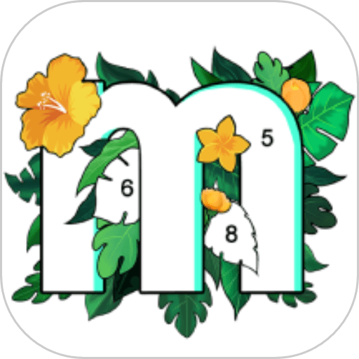 秘密涂色书手机版