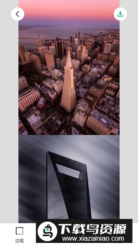 长图拼接大师APP官方免费版最新版截图4