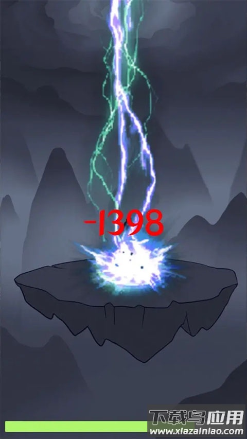 修炼模拟器手游最新版截图1