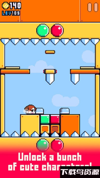 压榨机最新版下载