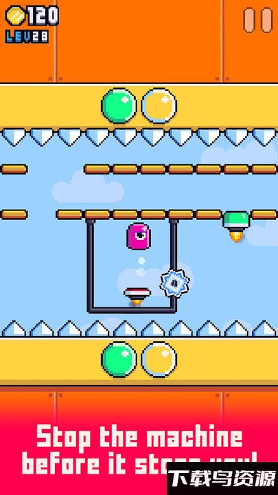 压榨机游戏最新版截图4