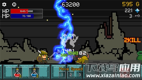 进攻的勇士游戏(Buff Knight)