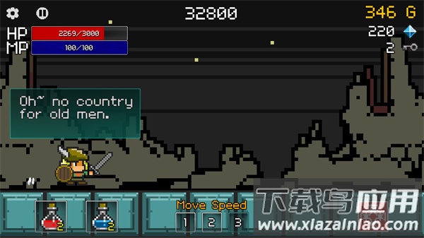 进攻的勇士游戏(Buff Knight)最新版截图2