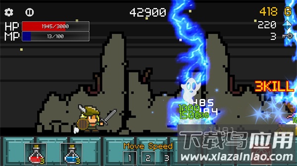 进攻的勇士游戏(Buff Knight)最新版截图4