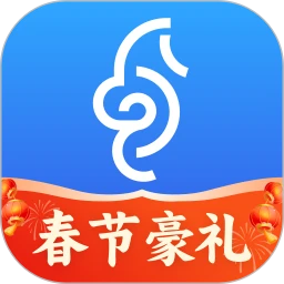 海马云电脑HD客户端2025