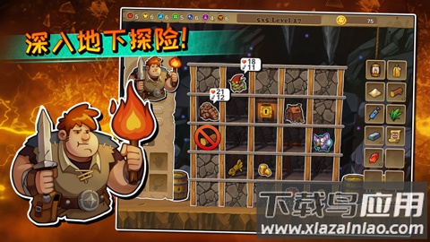 呆呆大冒险手游(Downgeon)截图3