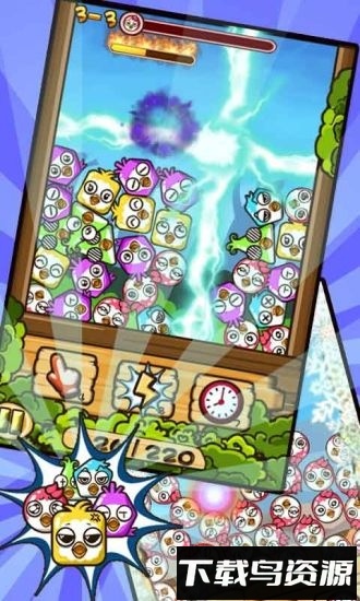 天天消你妹手游最新版截图3