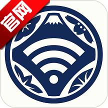 TRAVEL JAPAN Wi-Fi日本旅游wifi软件手机版
