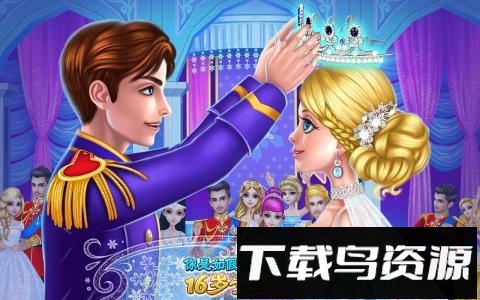 冰雪奇缘手游中文版最新版截图3