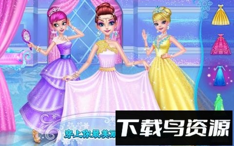 冰雪奇缘手游中文版最新版截图4