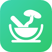 中药大全app最新版