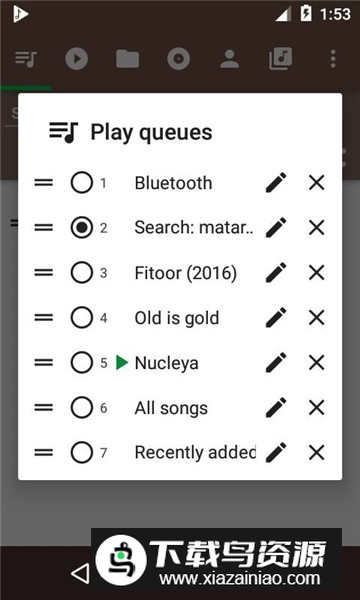 musicolet最新版apk(Musicolet离线音乐播放器)最新版截图3
