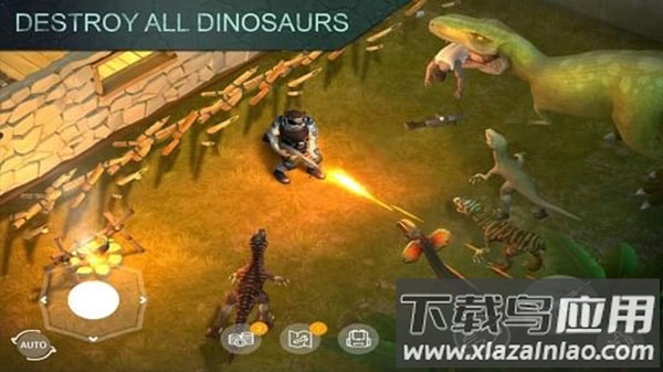 侏罗纪末日生存截图1