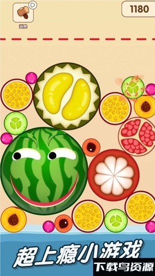 一起来吃瓜游戏下载