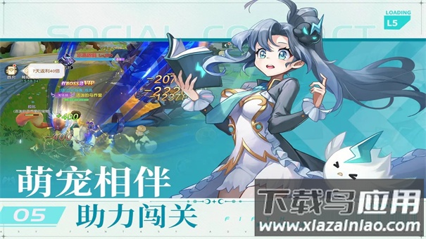 星神纪元手游最新版截图2