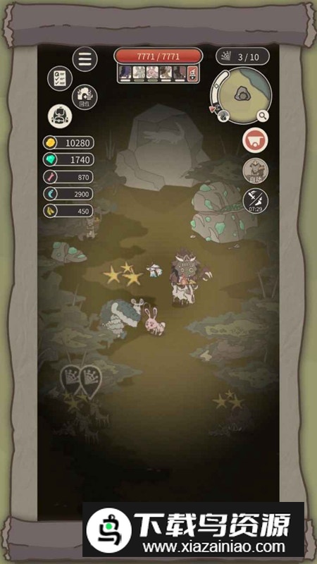 荒岛求生之王手机版安装包截图4