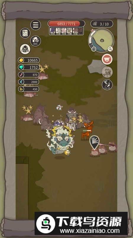 荒岛求生之王手机版安装包截图5